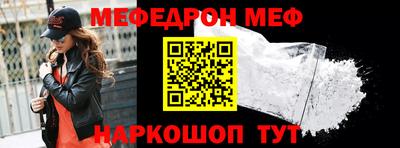 apvp Краснодар