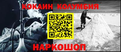 apvp Краснодар