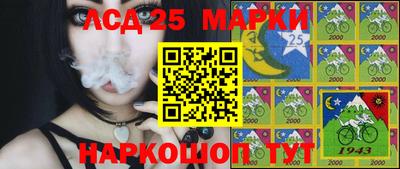кокаин премиум Конаково