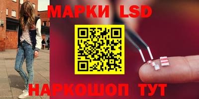 кокаин колумбия Коммунар