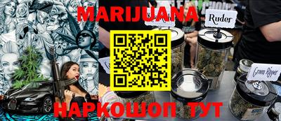 apvp Краснодар