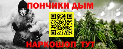 кокаин колумбия Коммунар