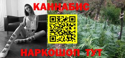 кокаин премиум Конаково