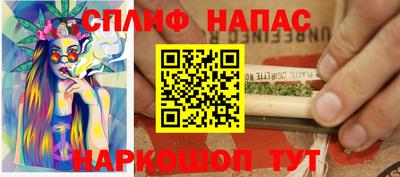 кокаин колумбия Коммунар