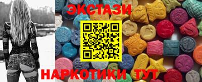 меф Краснознаменск