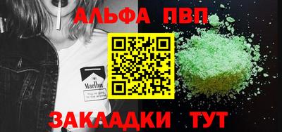 меф Краснознаменск