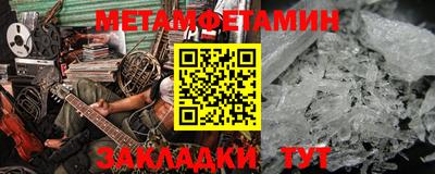 apvp Краснодар