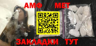 кокаин премиум Конаково