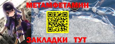 apvp Краснодар