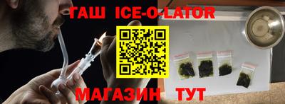 меф Краснознаменск
