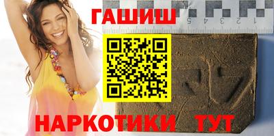 apvp Краснодар