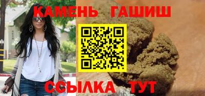 кокаин премиум Конаково