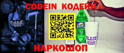 меф Краснознаменск