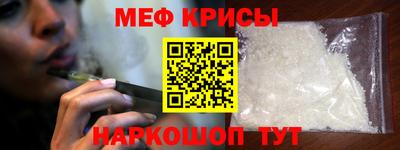 кокаин премиум Конаково