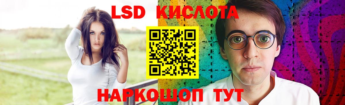Кокаин  АМФ   ГАШИШ  Вход с VPN  Костомукша  Мефедрон   Бошки Шишки  ГАШИШ 